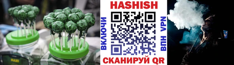 Cannafood конопля  как найти закладки  Видное 