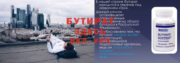 a pvp Белоозёрский