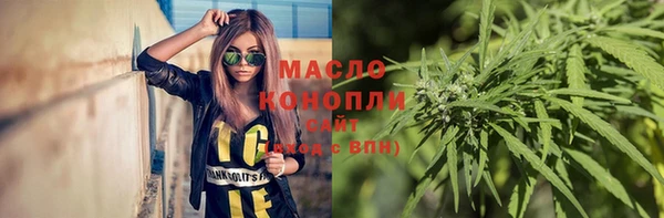 a pvp Белоозёрский