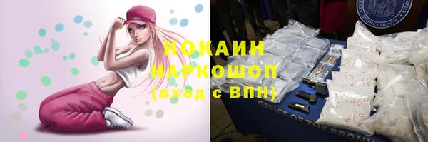 a pvp Белоозёрский