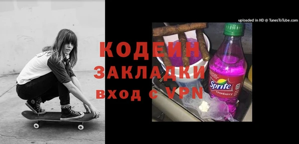 a pvp Белоозёрский