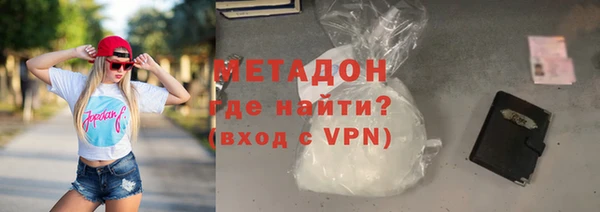 a pvp Белоозёрский