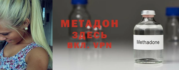 a pvp Белоозёрский