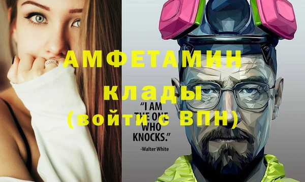 марки lsd Белокуриха