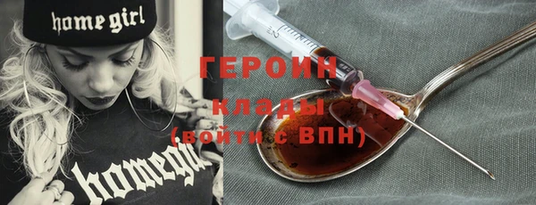 a pvp Белоозёрский