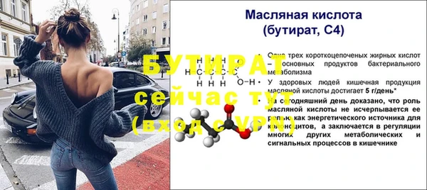 a pvp Белоозёрский