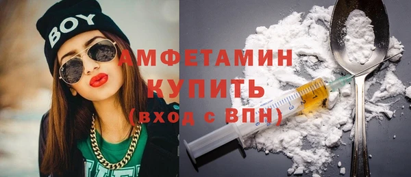 a pvp Белоозёрский