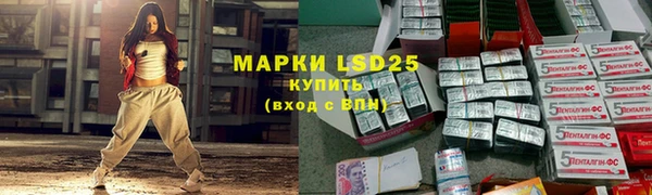 a pvp Белоозёрский