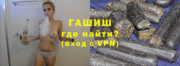 a pvp Белоозёрский